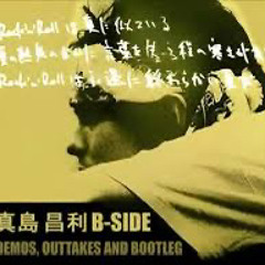 Stream The Blue Hearts Mix(ザ・ブルーハーツ) by Y.M.B | Listen