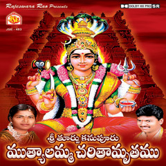 MUTHYALAMMA