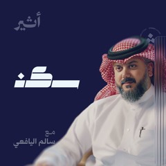 أسئلة في فترة الخطوبة تحلّ أغلب مشاكل الزواج