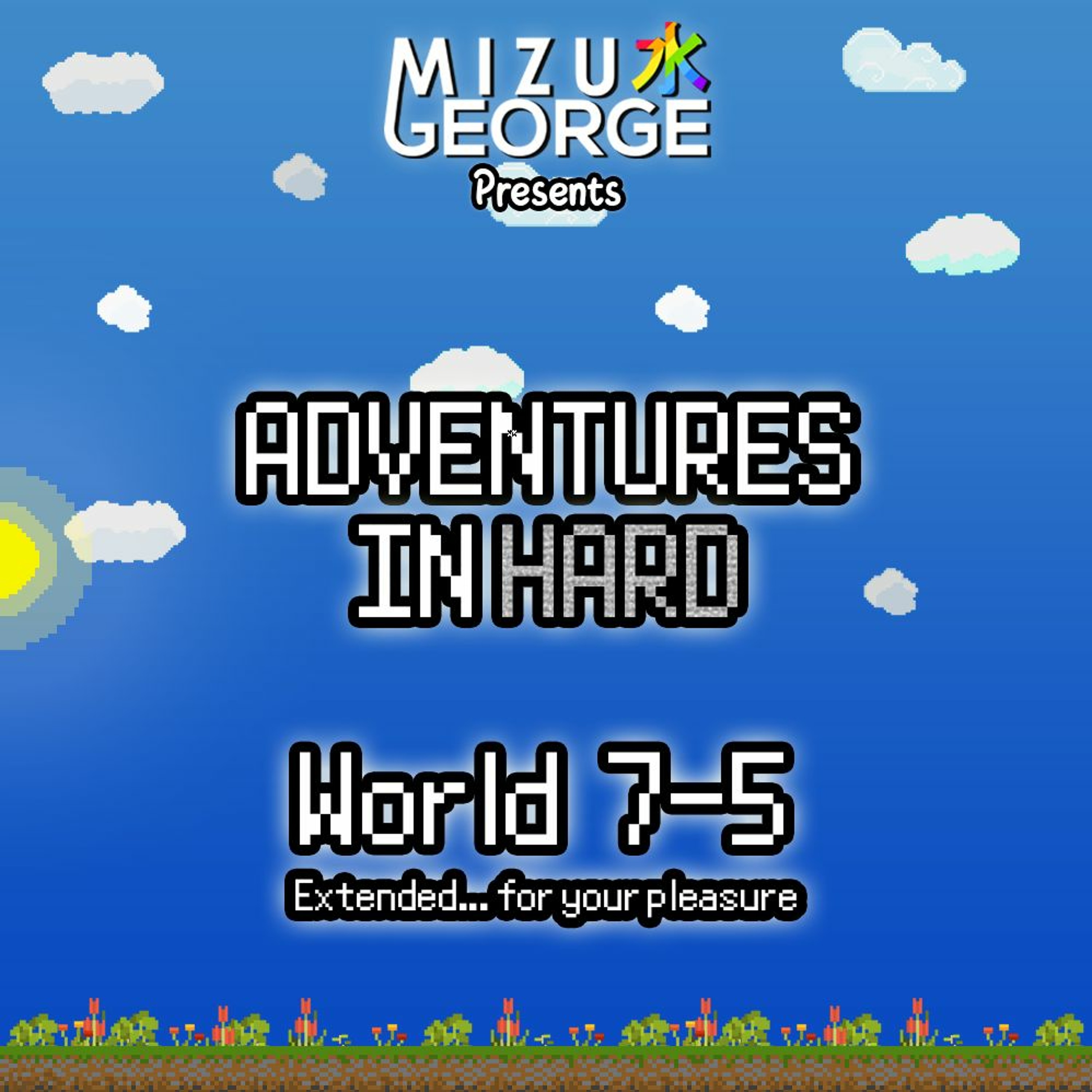 Adventures in Hard