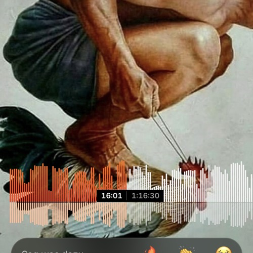 in my head ShortPromo.wav