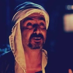 ممدوح مداح - قل اعوذ من الشيطان _ من فيلم حين ميسرة