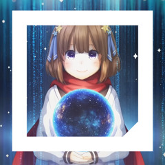 鹿乃 - Stella-rium (CB SQUARE Bootleg)