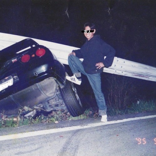 Ski Mask And A 4 5 G L O C K