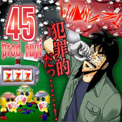45 (ruyi)