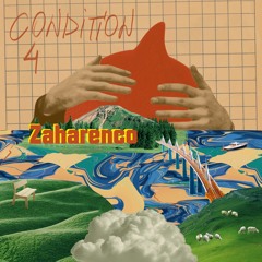 Condition 4 (Suspended In Mid-Air)