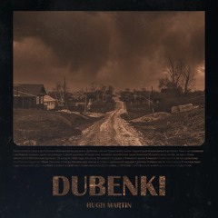 Dubenki [Free Download]