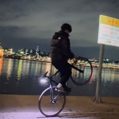[Lyric video] 낯설 - to.