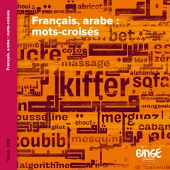 Français, arabe : mots-croisés