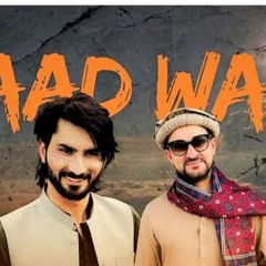 To Yaad Waa Thay _ Shina _ Pashto Fusion Song _ Iftikhar Uddin _ Rahim Shah(MP3_160K).mp3