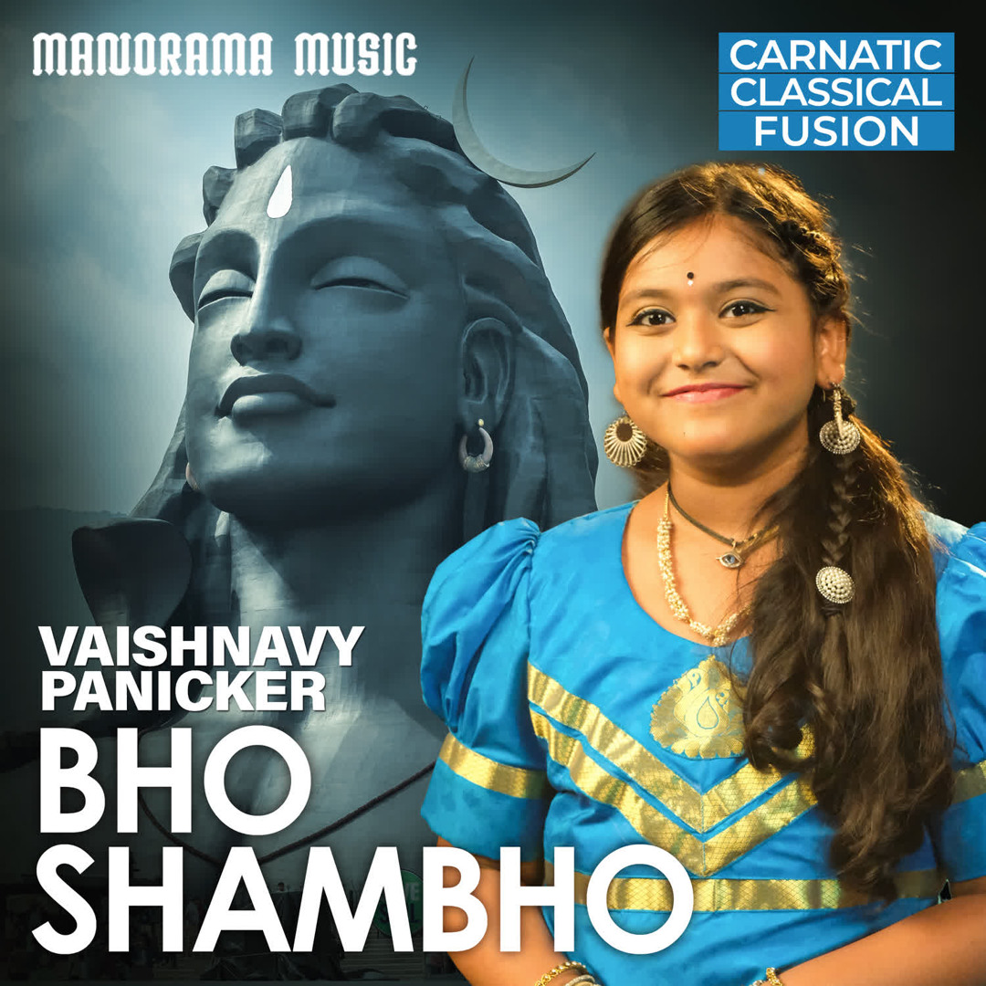 Stream Vaishnavy Panicker | Listen to Bho Shambo playlist online for ...