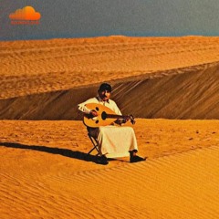 محمد منصور وزیری - بدو ای گل گلزارم