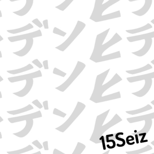 Jead (V2) pt 2 - Teaser