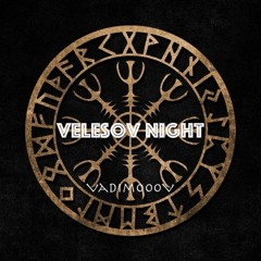 ❂ Velesov ❂  Night ❂ Ukraine ❂