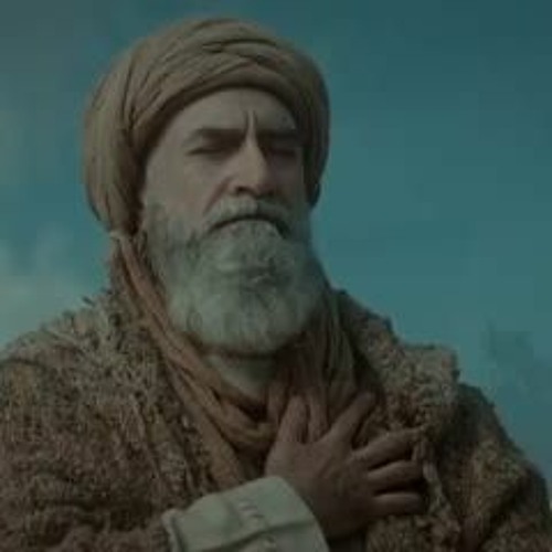 Diriliş Ertuğrul zikir ibn arabi ذكر ابن عربي قيامة ارطغرل