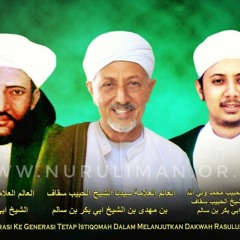 Ya Maula Inat Bersama Habib Salim bin Umar bin Hafidzh 2021  يا مولا عنات