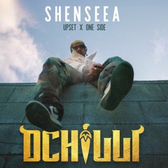 Upset x One side ( Afrobeats Remix )