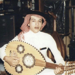 حـبٍ جديد