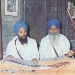 ਪਿਆਰੇ ਲਗਦੇ ਵਾਹਿਗੁਰੂ ਜੀ ਨੂੰ