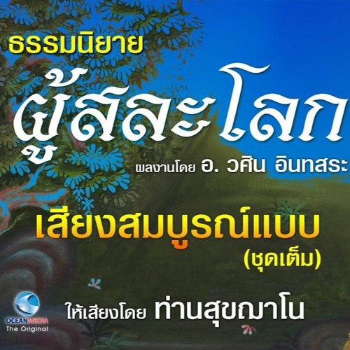 My Image 28