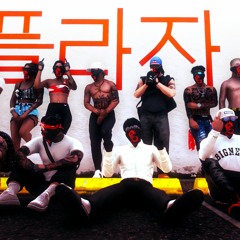 TOT - Zhang Chin ft JC & Trevon Ricch