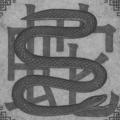 Dionysus (prod. splurcetti)