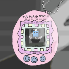 TAMAGOTCHI ft. v3rg1ll 👻 prod. akai kuota 👻 (ON SPOTIFY + APPLE)