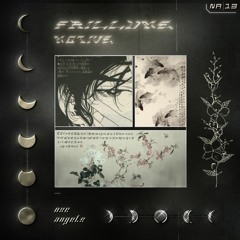 Frillume - Motive