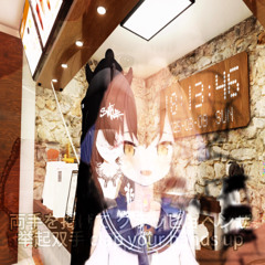 视觉系的trackmaker_uhp1_flipppppp_99999インドア系ならトラックメイカーremix
