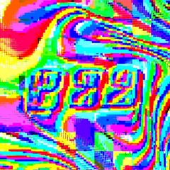 WHITE NOISE NEW COCAINE