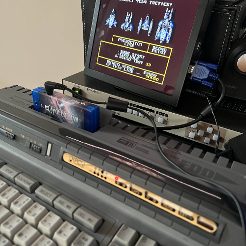 Xivious_SoundTest33_ESEOPL3RAM