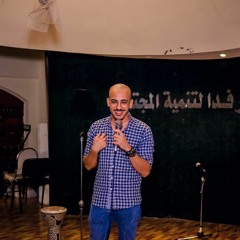 برج العذراء ٢ "اعتزلتك"