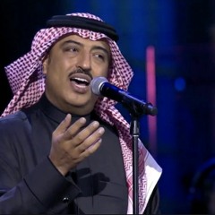 ‫اصيل ابو بكر شمس بيني وبينك #جلسة