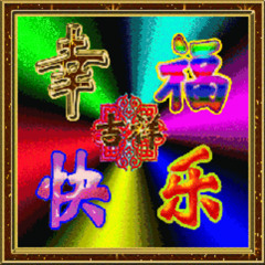 hurt plug / + h0rman