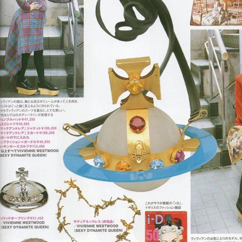 icyjxey - up the score (prod. dante raddd)