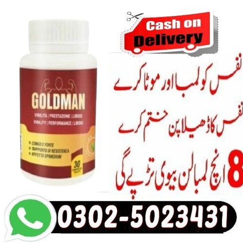 Goldman Tablets in Bahawalpur ! 0302.5023431 ! Cod Order