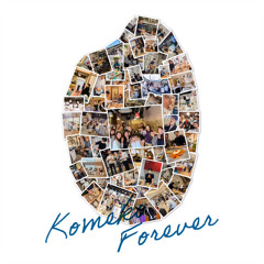 米粉フォーエバー