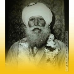 ਧੰਨੁ ਸਿ ਸੇਈ ਨਾਨਕਾ ਪੂਰਨੁ ਸੋਈ ਸੰਤੁ | Dhan Baba Sohan Singh Ji Sampardaye Baba Bidhi Chand Ji