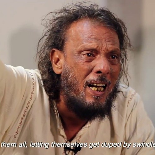 Aaoon Ga Na Jaoon Ga - Bhagat Kabir