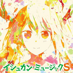 Miss Kobayashi's Dragon Maid S  - First feeling