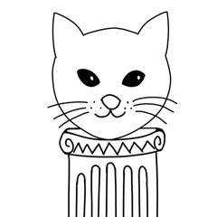 Cat Pillar
