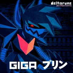 DELTARUNE: The Other Puppet -  GIGA プリン (cover)