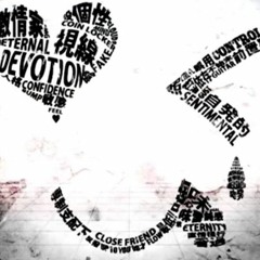 packet hero / maretu ( isubokuro cover )