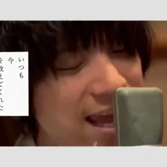 「栞」 FM802 × TSUTAYA