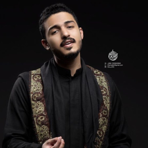 ‎⁨ياحسين ارجوك حلها | عبدالمحسن العمراني⁩