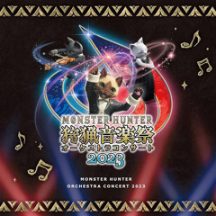 8. Spark of Blue - Zinogre [Monster_Hunter_Orchestra_2023]