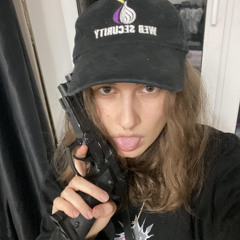 империя ткани