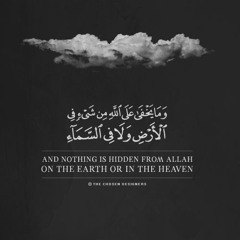 ياليل يا بحر السكون ، عبدالله الجارالله