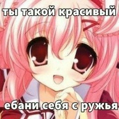 ^^