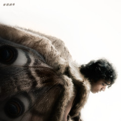 Chaar Diwari - Banda Kaam Ka [Anvay Remix]